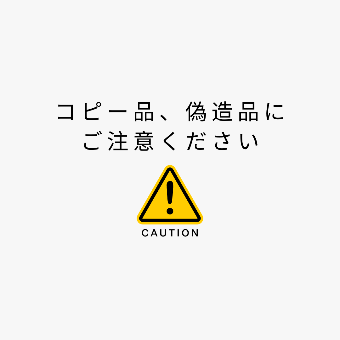 caution – ヘルシーバックバッグ公式ストア