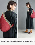 ヘルシーバックバッグ 《このページを見た方限》10%OFF!ヘルシーバックバッグ テクスチャードナイロン LP ポイント対象外 非表示EG専用