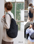 ヘルシーバックバッグ 《このページを見た方限》10%OFF!ヘルシーバックバッグ テクスチャードナイロン LP ポイント対象外 非表示EG専用