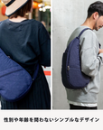 ヘルシーバックバッグ 《このページを見た方限》10%OFF!ヘルシーバックバッグ テクスチャードナイロン LP ポイント対象外 非表示EG専用