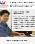 ヘルシーバックバッグ 【LP】ヘルシーバックバッグ テクスチャードナイロン ポイント対象外 非表示EG専用