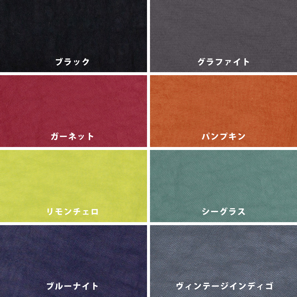 ヘルシーバックバッグ 《このページを見た方限》10%OFF！ヘルシーバックバッグ テクスチャードナイロン LP ポイント対象外 非表示EG専用
