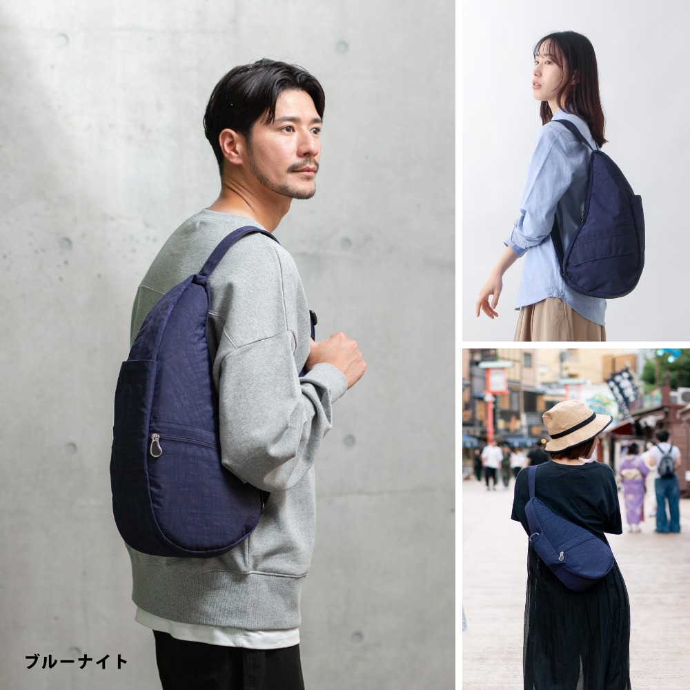 ヘルシーバックバッグ 《このページを見た方限》10%OFF！ヘルシーバックバッグ テクスチャードナイロン LP ポイント対象外 非表示EG専用