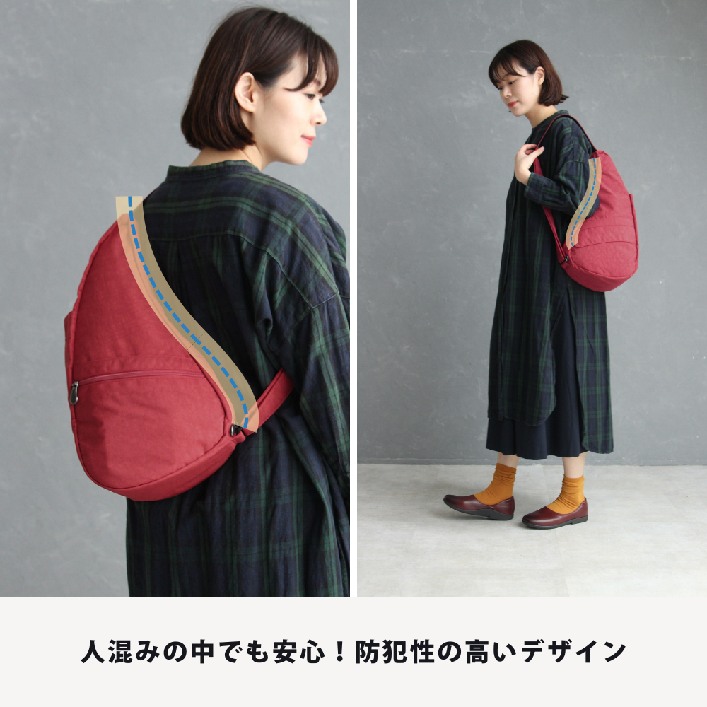 ヘルシーバックバッグ 《このページを見た方限》10%OFF！ヘルシーバックバッグ テクスチャードナイロン LP ポイント対象外 非表示EG専用