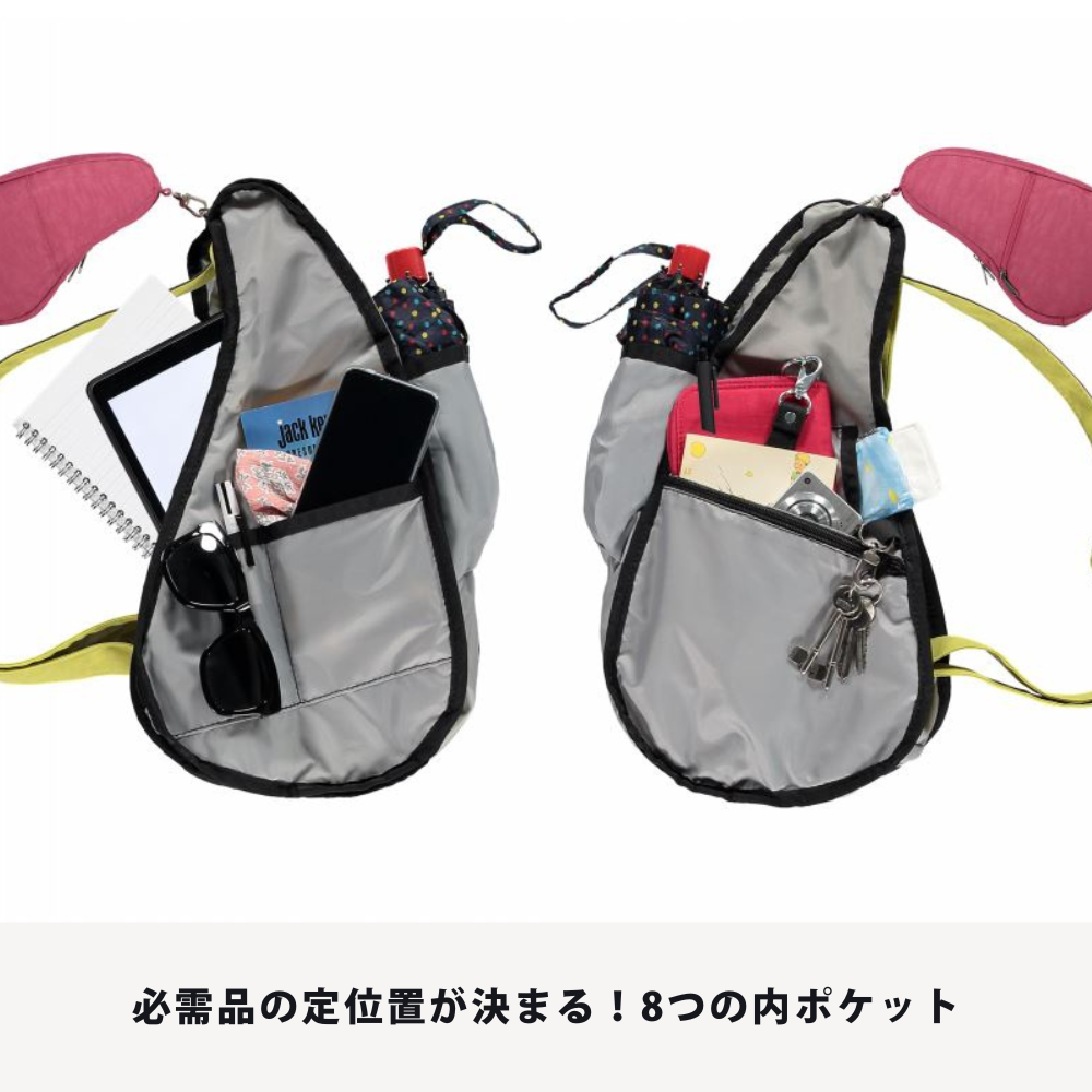 ヘルシーバックバッグ 【LP】ヘルシーバックバッグ テクスチャードナイロン ポイント対象外 非表示EG専用