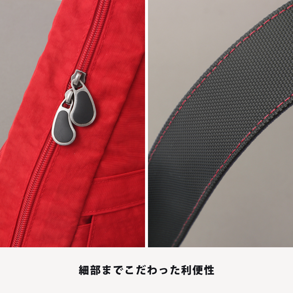 ヘルシーバックバッグ 【LP】ヘルシーバックバッグ テクスチャードナイロン ポイント対象外 非表示EG専用