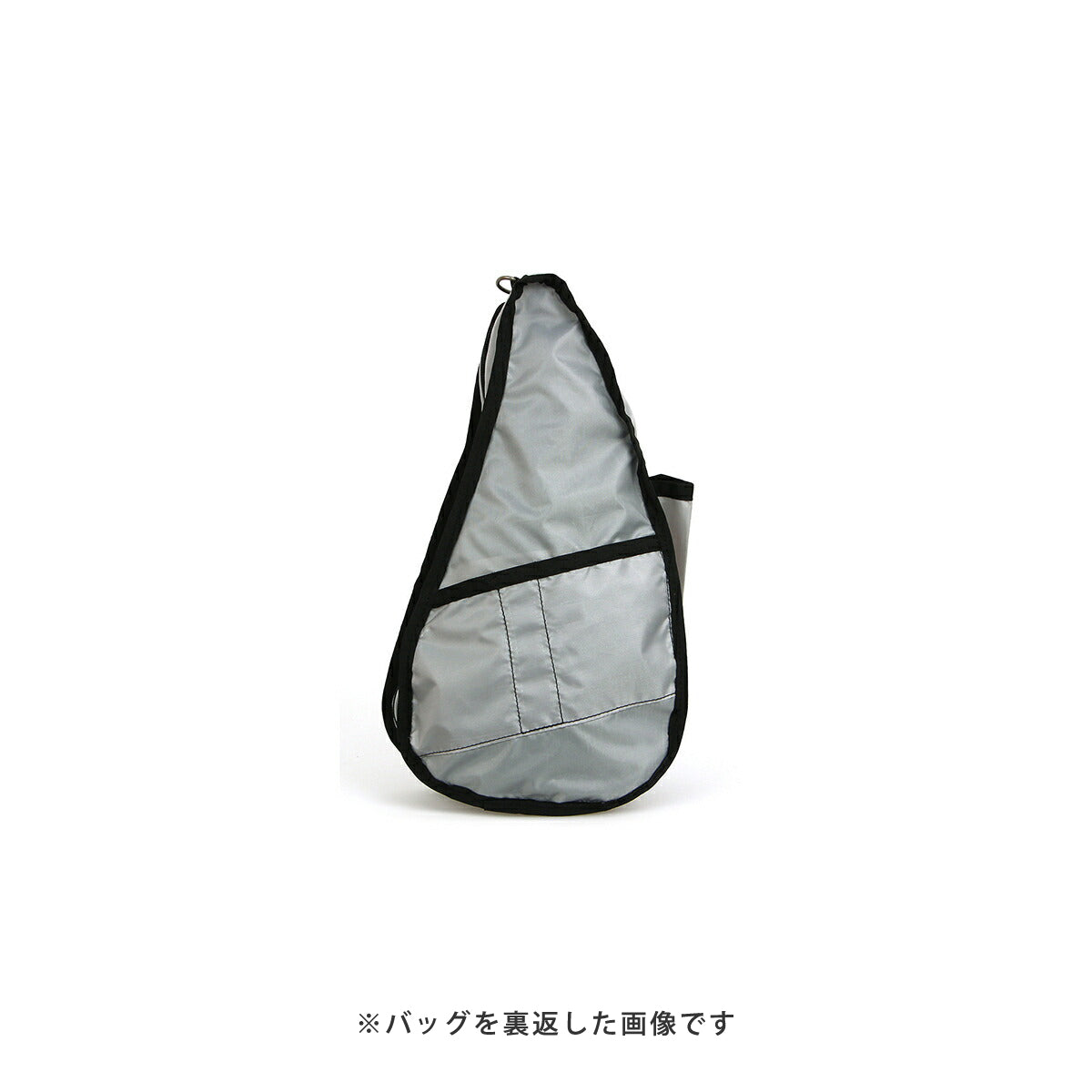 ヘルシーバックバッグ パッチワーク1 XSサイズ マルチ 24SS 24SS NEW XS size XSサイズ ショップチャンネル20240829 スペシャルエディション ノベルティS以上