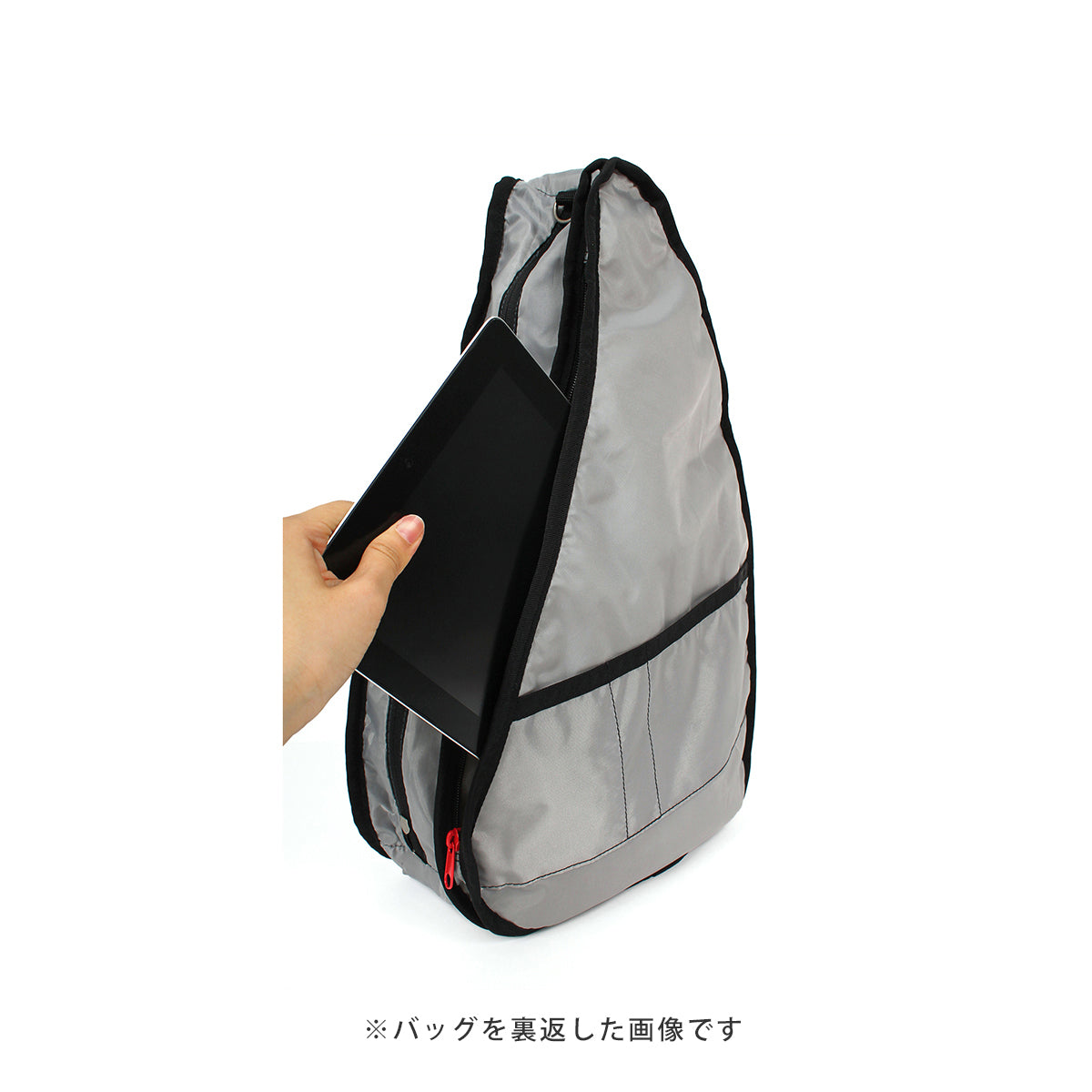 HEALTHY BACK BAG（ヘルシーバックバッグ）プリント Mサイズ ブルー